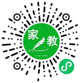 扫码笔尖北京家教小程序码_查看#刘先生的家教需求