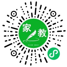 扫码笔尖北京家教小程序码_查看#刘先生的家教需求