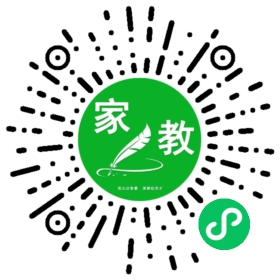 扫码笔尖北京家教小程序码_查看#黄女士的家教需求