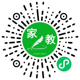 扫码笔尖南京家教小程序码_查看&李女士 的家教需求