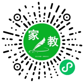 扫码笔尖北京家教小程序码_查看F邹女士的家教需求