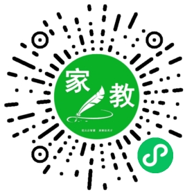 扫码笔尖北京家教小程序码_查看FM周先生的家教需求