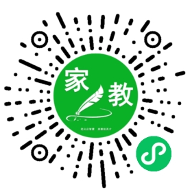 扫码笔尖北京家教小程序码_查看*马女士的家教需求