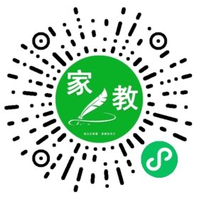 扫码笔尖北京家教小程序码_查看FM高女士的家教需求