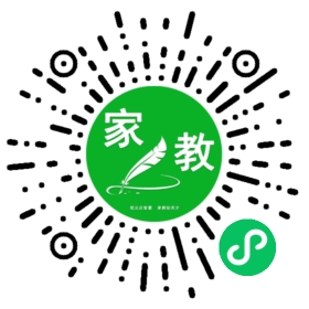 扫码笔尖北京家教小程序码_查看C王女士的家教需求