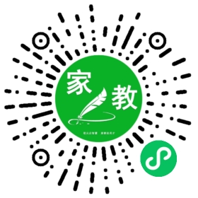 扫码笔尖北京家教小程序码_查看#王女士的家教需求