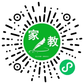 扫码笔尖北京家教小程序码_查看#王女士的家教需求