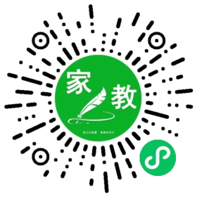 魏女士
