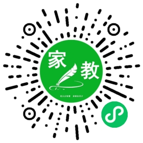 扫码笔尖北京家教小程序码_查看C罗女士的家教需求
