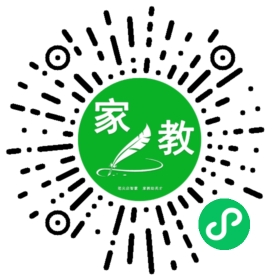 扫码笔尖北京家教小程序码_查看&胡女士的家教需求