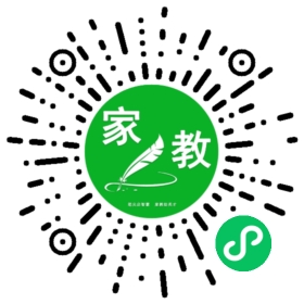 扫码笔尖北京家教小程序码_查看#陈女士的家教需求