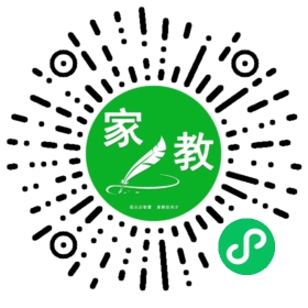 许女士
