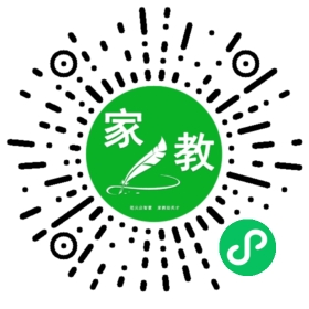 扫码笔尖北京家教小程序码_查看F刘先生的家教需求