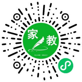 扫码笔尖北京家教小程序码_查看C苗先生的家教需求