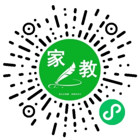 扫码笔尖北京家教小程序码_查看F孙女士的家教需求