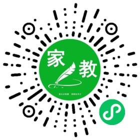 扫码笔尖北京家教小程序码_查看#刘女士的家教需求