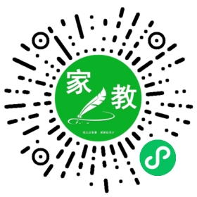 扫码笔尖合肥家教小程序码_查看+胡女士的家教需求