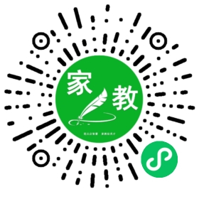 扫码笔尖北京家教小程序码_查看FM李女士的家教需求