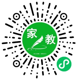 扫码笔尖北京家教小程序码_查看F郭先生的家教需求