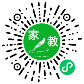 扫码笔尖北京家教小程序码_查看F齐同学的家教需求