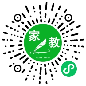 扫码笔尖北京家教小程序码_查看+隋女士的家教需求
