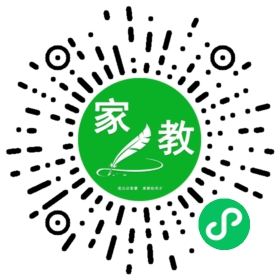 扫码笔尖北京家教小程序码_查看F张女士的家教需求