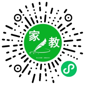 扫码笔尖北京家教小程序码_查看C杨女士的家教需求