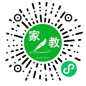 扫码笔尖北京家教小程序码_查看C赵女士的家教需求
