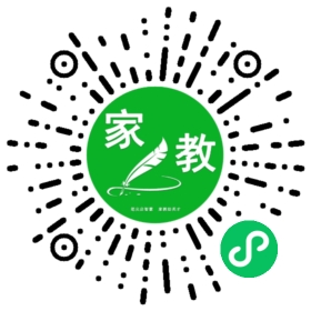 扫码笔尖北京家教小程序码_查看F高女士的家教需求