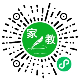 兰女士