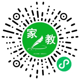扫码笔尖北京家教小程序码_查看C夏女士的家教需求