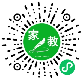 扫码笔尖北京家教小程序码_查看FM王女士的家教需求