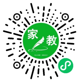 扫码笔尖苏州家教小程序码_查看陈红的家教需求