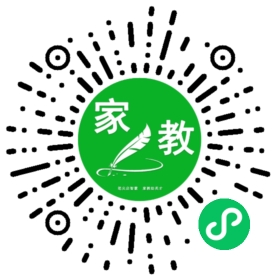 扫码笔尖北京家教小程序码_查看F刘先生的家教需求