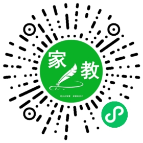 扫码笔尖北京家教小程序码_查看C贺先生的家教需求