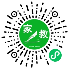 扫码笔尖北京家教小程序码_查看C葛女士的家教需求