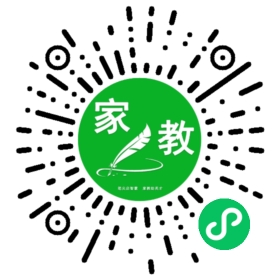扫码笔尖北京家教小程序码_查看C李女士的家教需求