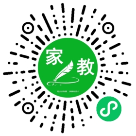 詹女士