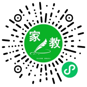 扫码笔尖北京家教小程序码_查看F刘女士的家教需求
