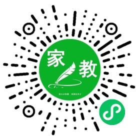扫码笔尖北京家教小程序码_查看C李女士的家教需求