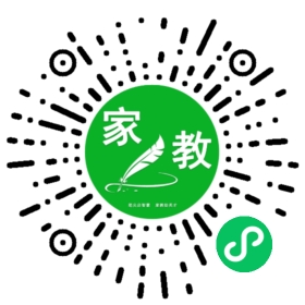扫码笔尖苏州家教小程序码_查看Y张小娜的家教需求