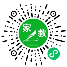 扫码笔尖北京家教小程序码_查看#张先生的家教需求