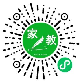 扫码笔尖北京家教小程序码_查看FM李女士的家教需求
