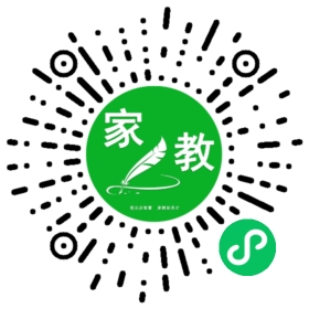 Y刘先生_长春请家教