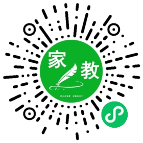 扫码笔尖北京家教小程序码_查看F冀女士的家教需求