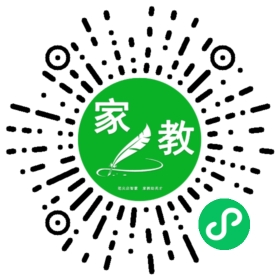 微信用户