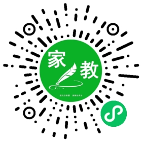 扫码笔尖北京家教小程序码_查看&邓女士的家教需求