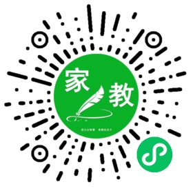 家长