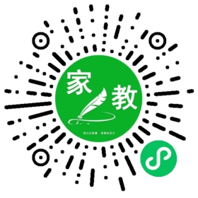 扫码笔尖北京家教小程序码_查看FM周女士的家教需求