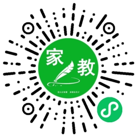 扫码笔尖北京家教小程序码_查看F王女士的家教需求